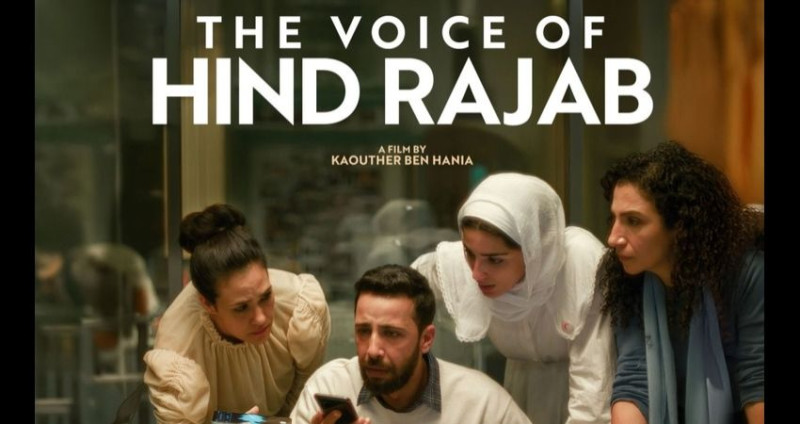 THE VOICE OF HIND RAJAB THE VOICE OF HIND RAJAB