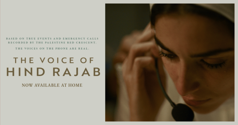 THE VOICE OF HIND RAJAB THE VOICE OF HIND RAJAB