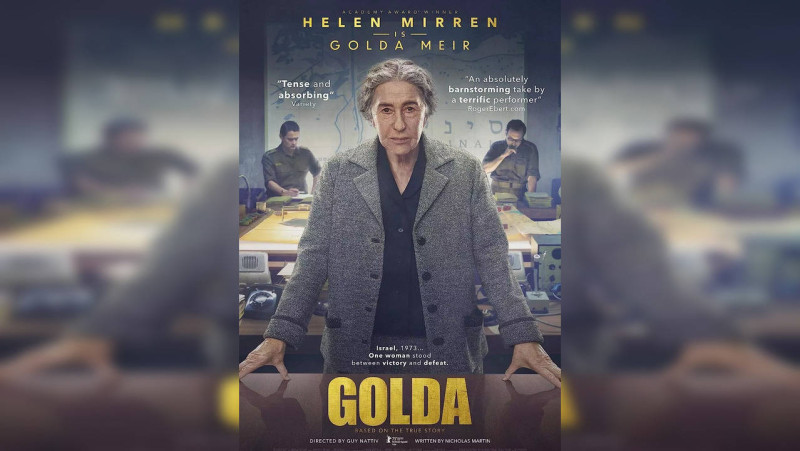 GOLDA